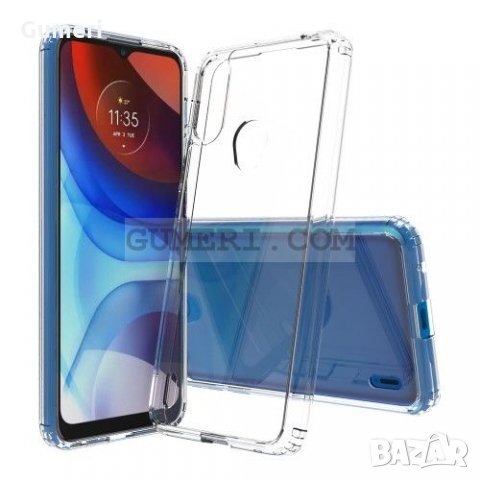 Motorola Moto E7i Power  Хибриден гръб, снимка 3 - Калъфи, кейсове - 33086390