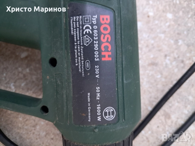 Пистолет за горещ въздух Bosch PHG 530-2, снимка 2 - Други инструменти - 52774747