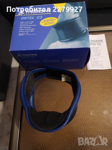 Твърда шийна яка OPTЕЛ Ц3-2391