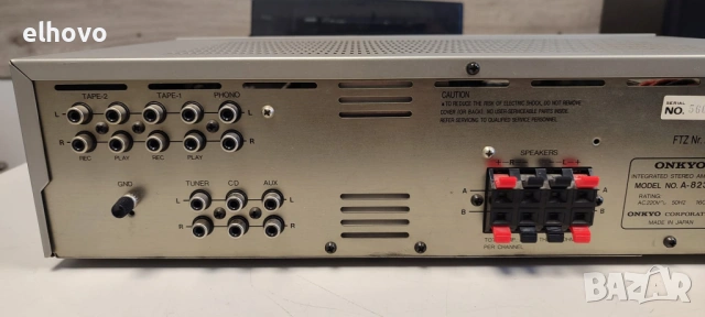 Стерео усилвател Onkyo A-8230#1, снимка 8 - Ресийвъри, усилватели, смесителни пултове - 53333237