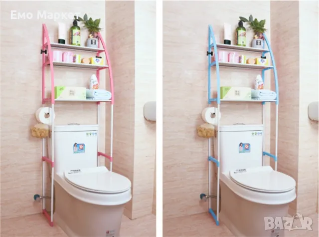 Метална етажерка за над пералнята с три рафтаж - вариант за над пералня - Цвят: Син, снимка 10 - Етажерки - 49241292