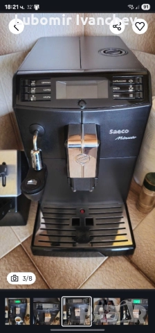 Saeco Minuto кафеавтомат, снимка 6 - Кафемашини - 51608441