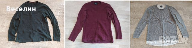 3 мъжки блузи Reserved / Pull&Bear (L), снимка 1 - Блузи - 33263681