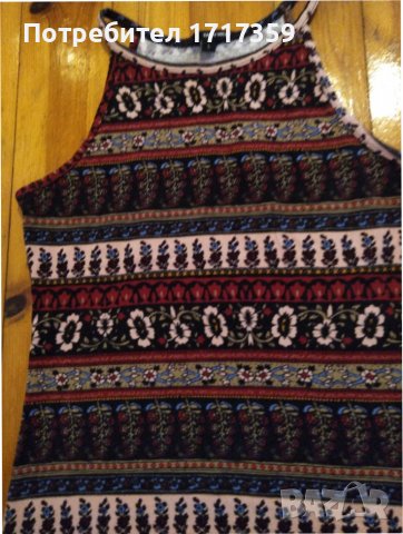 Дамска рокля "Tally Weijl", снимка 5 - Рокли - 36907579