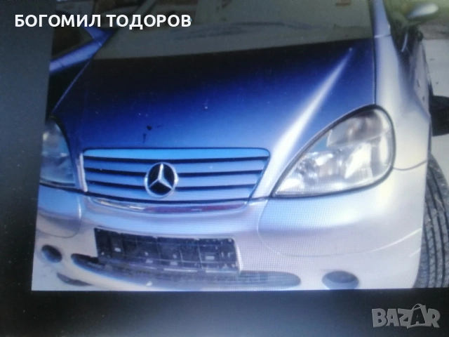 Мерцедес А160 W168 на части. 