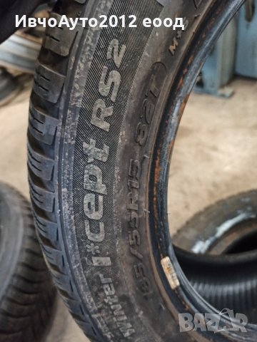 Hankook 185/55/15, снимка 2 - Гуми и джанти - 43182739