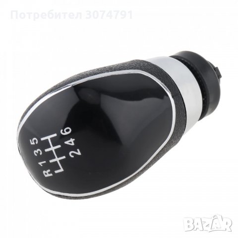 Топка Скоростен Лост Форд Фокус Ford Focus Fiesta Gаlaxy 6 скорости, снимка 5 - Аксесоари и консумативи - 32208242