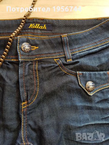 Дънки#Killah#27 размер, снимка 4 - Дънки - 33330513