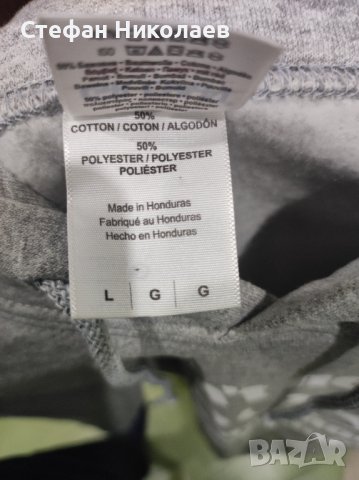 Мъжки суичър , снимка 3 - Суичъри - 43276843