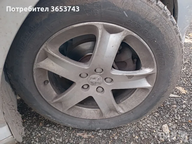 Peugeot 407 джанти 17" със зимни гуми , снимка 1
