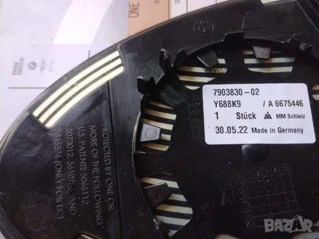 Дясно огледало за БМВ Е60 М5, снимка 3 - Части - 43241097