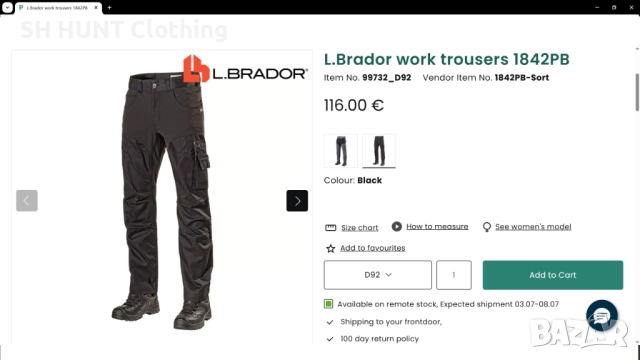 L.BRADOR 1842PB Work Stretch Trouser 54 / XL работен панталон с от части еластична материя W4-514, снимка 2 - Панталони - 52092269