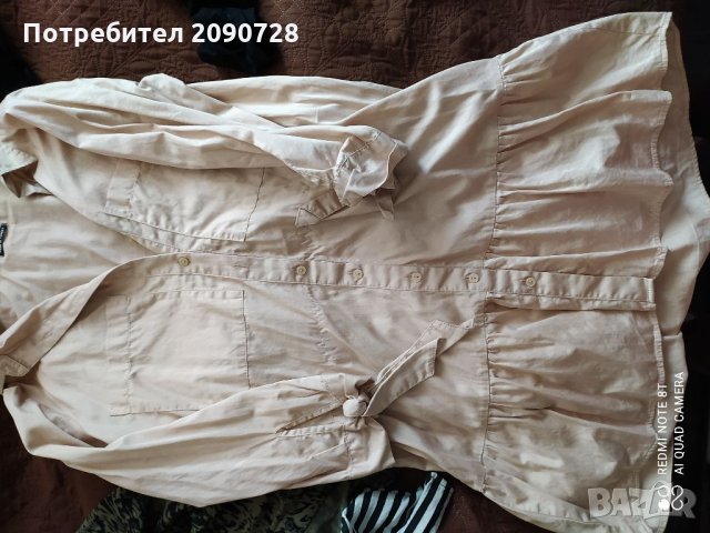 Рокля нова Reserved, снимка 2 - Рокли - 33331957