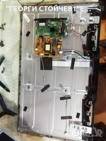 FINLUX  39-FFB-5000  С ЧЕРТА НА ДИСПЛЕЯ, снимка 4 - Части и Платки - 35631160