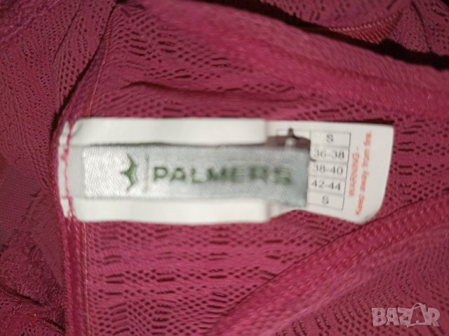 Palmers 75 D/ S- Луксозен комплект сутиен и прашки в розово , снимка 16 - Бельо - 44137988