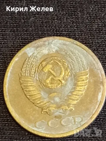 Стара монета 2 копейки 1962г. СССР рядка за КОЛЕКЦИЯ ДЕКОРАЦИЯ 23863, снимка 5 - Нумизматика и бонистика - 48011020