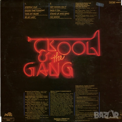 Грамофонни плочи Kool & The Gang – Something Special, снимка 2 - Грамофонни плочи - 53518406