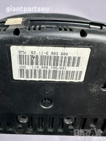 Километраж за БМВ BMW E39 6903800, снимка 2 - Части - 49623395