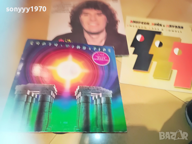 ПОРЪЧАНИ-ПЛОЧИ ВСЕКИ ДЕН РАЗЛИЧНИ 0704221729, снимка 4 - Грамофонни плочи - 36379757