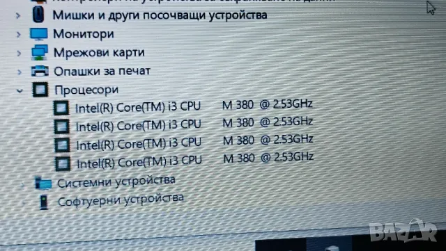 Asus u35jc, снимка 14 - Лаптопи за дома - 48933318