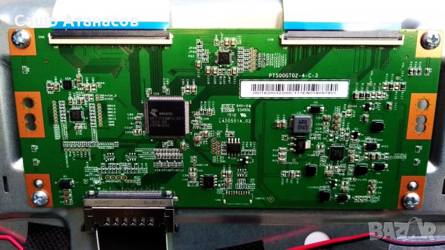 HORIZON 50HL7590U/B с счупена матрица ,17IPS72 ,17MB170 ,PT500GT02-4-C-3 ,VES500QNDH-2D-N41 ,17WFM25, снимка 12 - Части и Платки - 39597419