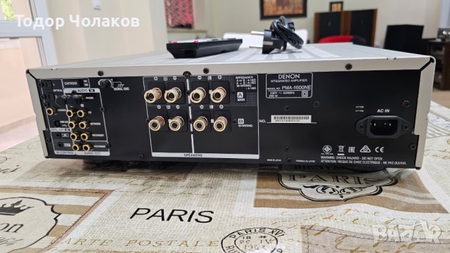 DENON PMA-1600NE Като Нов/В Кашон!, снимка 8 - Ресийвъри, усилватели, смесителни пултове - 43487721