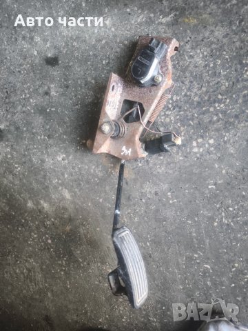 Педали за газта за Mazda 6