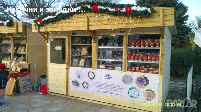 ДЪРВЕНИ КОЛЕДНИ КЪЩИЧКИ, ПАВИЛИОНИ АПИТЕРАПИЯ, снимка 4 - Градински мебели, декорация  - 20366864