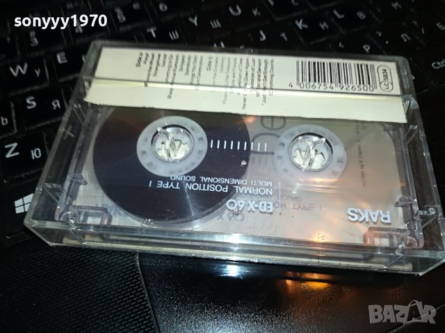 DEPECHE MODE 101 КАСЕТА 2608222009, снимка 6 - Аудио касети - 37812265