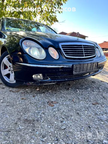 Основа предна броня за Мерцедес Е-класа W211., снимка 10 - Части - 47655864