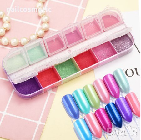 12 цвята перлен пигмент в кутия, снимка 2 - Продукти за маникюр - 28448191