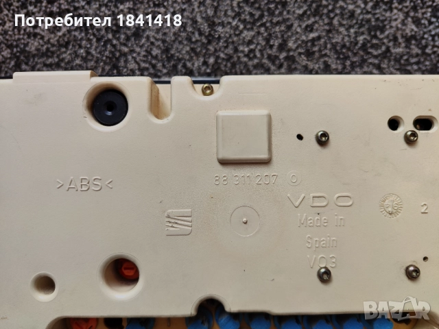 Километраж Сеат Ибиза дизел/ Seat Ibiza Diesel, снимка 14 - Части - 51609942