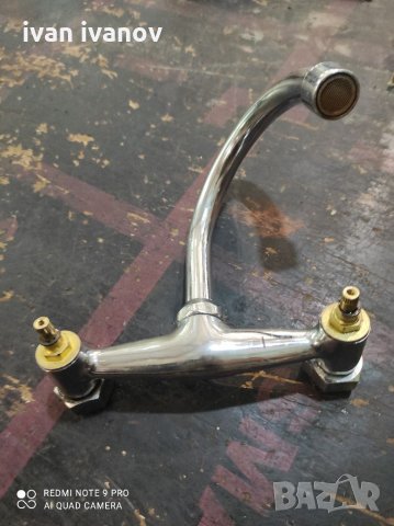 Батерия ВИК