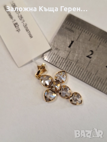 Златна висулка - 1,82 гр., снимка 3 - Колиета, медальони, синджири - 52802435