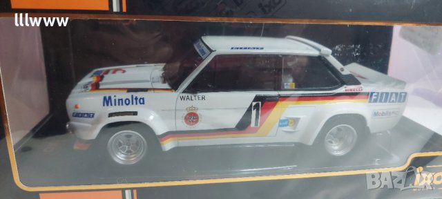 Умалени модели на реални автомобили, снимка 12 - Колекции - 43534481