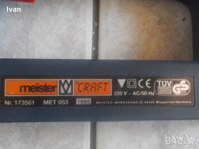 нов Немски Електрически Такер-Дърводелски-Комбиниран-8-14 мм-Meister, снимка 9 - Други инструменти - 33585014