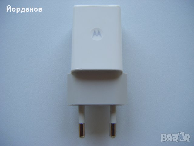 Оригинално зарядно за Motorola, снимка 1 - Оригинални зарядни - 33427638