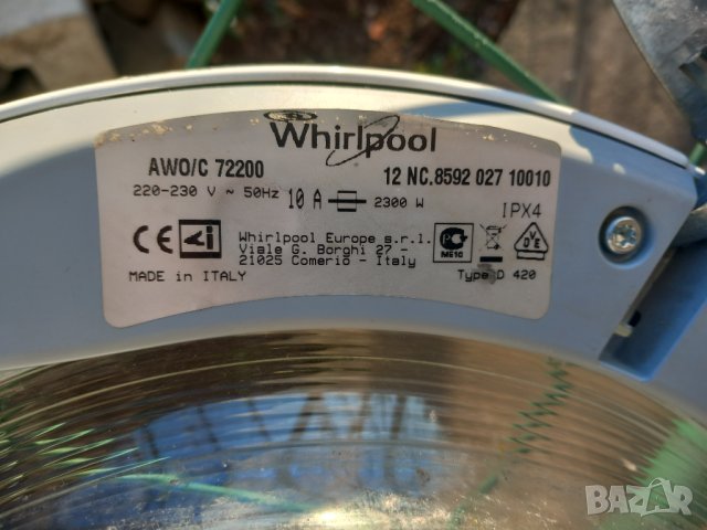 Продавам Люк за пералня Whirlpool AWO/С 72200, снимка 3 - Перални - 44042399