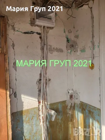 !!!ТОП ОФЕРТА!!!Продавам Двуетажна Къща с Два Гаража в село Горски Извор община Димитровград!!!, снимка 10 - Къщи - 48491746