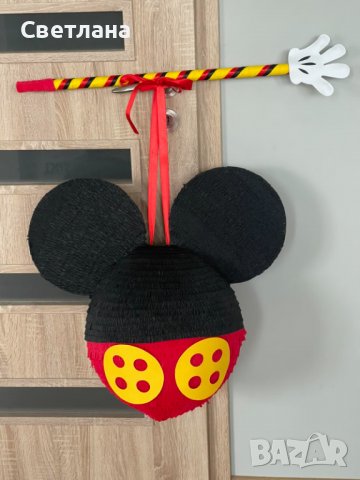 Пинята по поръчка, снимка 5 - Други - 39283283