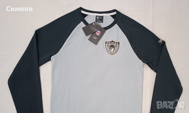 Nike NFL Las Vegas Raiders Sweatshirt оригинално горнище S Найк блуза, снимка 2 - Спортни дрехи, екипи - 43339591