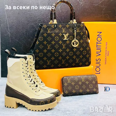 Louis Vuitton Дамска Чанта - Налични Различни Модели Код D1625, снимка 9 - Чанти - 48723913