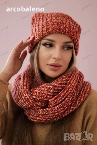 Дамски зимен комплект шапка и шал Bona, 3цвята , снимка 8 - Шапки - 48319742