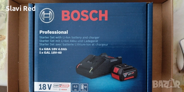 Батерия BOSCH GBA  18V 4A,  зарядно BOSCH GAL 1880 CV, снимка 2 - Друга електроника - 52231959