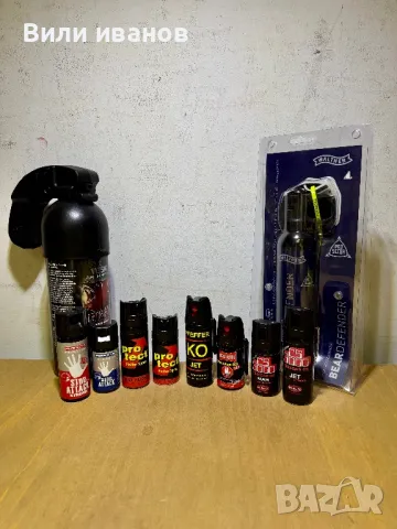 Спрейове за самозащита - лютив спрей, снимка 1