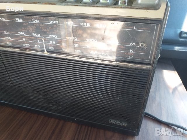 PHILIPS RR 522 Радиокасетофон, снимка 3 - Радиокасетофони, транзистори - 33276903