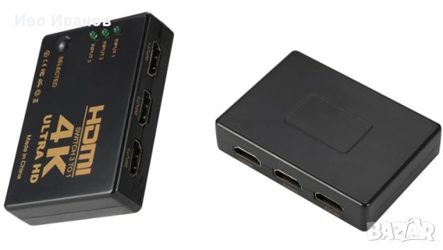 HDMI 4K swich 3 to 1 Ultra HD, снимка 3 - Суичове - 39458760