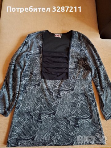 Дамска блуза, снимка 1 - Блузи с дълъг ръкав и пуловери - 44116659