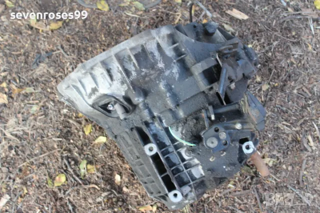 Скоростна кутия ръчна Форд Фокус 1 2002 1.8 tddi XS4R-7F096 Ford Focus 1, снимка 4 - Части - 47985348