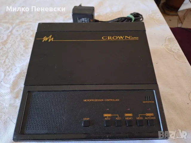  CROWN model AX 9000  made in JAPAN  